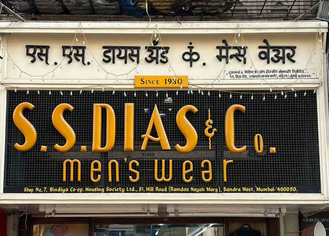 An Art Deco walk in Mumbai